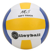 LEIJAIER PU Butyl Liner Maskinsydd Standard Mjuk Anti Explosion Volleyboll för Träningstävling (Blå)