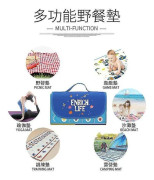 Picnic Matwashable Extra Large Picnic & Beach Blanket Handy Mat Plus Thick Dual Layers Sandproof Waterproof Padding Portable For Everyone 150*130