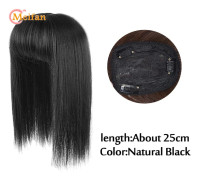 MEIFAN Långt rakt hår Toppers Clip Hair Extensions Syntetiskt hår Topper Natural Black Brown 3-Clip with Bang Fake Hairpiere