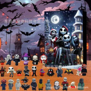 Halloween Nedräkningskalender Överraskningslåda Atmosfär Gotisk 24st Present Spöke Advents Överraskningslåda