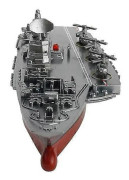 Piao Us Navy Battleship Rc Militär Modellbåt