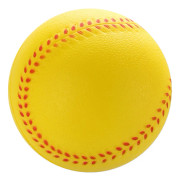 Elastisk solid övningsbaseboll, mjuk PU-basebollar träningsboll för övning Yellow 9cm