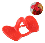 Ögon Skydd Kyckling Peck Plast Majs Ögon Glasögon Ingen Stift Peck Resistenta Skyddsglasögon Jordbruks Utrustning Kyckling Glasögon 50 Pack