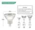 MR11 halogenlampor (12-pack), GU4 halogenlampa 12V 20W, MR11 GU4 dimbar lampa för takbelysning