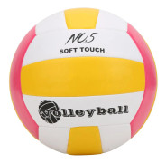 LEIJAIER PU Butylfoder Maskinsydd Standard Mjuk Anti-Explosions Volleyboll för Träning rosa