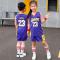 Baskettröja för barn Lakers V-ringad nr 23 lila J23 3xs