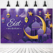 Bakgrundsbana för Eid K K