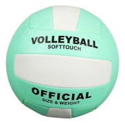 Mjuk Inomhusvolleyboll 2-pack Träningsboll Med Bekvämt Grepp Och Elasticitet För Inomhustävlingar Och Mellanstadiet [HK]