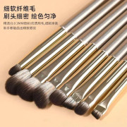 New 8 eye shadow brush Eye shadow set ultra soft hair makeup brush