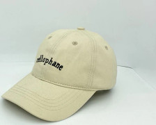 Cap Dam med bokstavsbroderi Mjuk topp Vår och sommar Sim Beige
