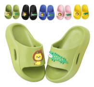 Barnens Glidande Sandaler Söta Strand Vatten Flip Flop Pojkar Flickor Dusch Pool Sommartofflor För Småbarn Små Barn (Faktisk Skostorlek 15,5 cm)