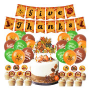 46 st Thanksgiving Dekorationer Banner Cupcake Tårtdekoration Ballonger Höstfest Dekor