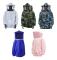 Biodling Skyddskläder Veil Hooded Gear Set blue