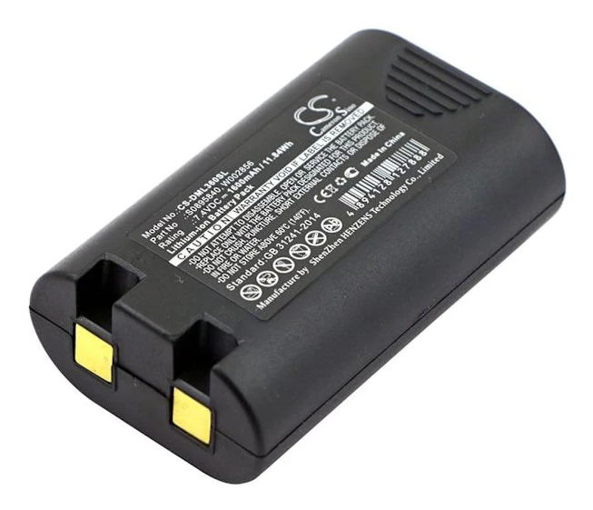 Battery for 3m PL200 etc