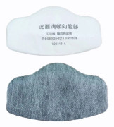 10/20/50 ST Dammtät filter bomull Dammtäta kuddar C-20PCS