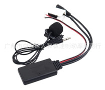 Lämplig för Volkswagen RCD 510 300 310 RNS315 bil Bluetooth ljudadapter MIC mikrofon~0254