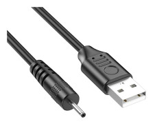 USB till DC5V Laddningskabel USB till DC5V Strömkabel Kompatibel med Små Apparater Mobila Enheter 2.5x0.7mm, 3.5x1.35mm, 4.0x1.7mm 50cm 2.5x0.7mm