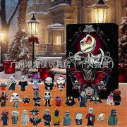 Adventskalender 2025 - Nya Halloween Domedags Överraskningslåda Ornament, Kreativa Överraskningslåda Leksaker