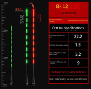 Tyngdkraftsinduktion elektronisk svansdrift Electronic Float tail 12