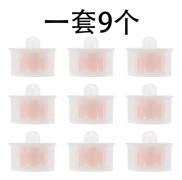 9PCS Luftfräschare för Deebot OZMO T9 Max/Power//T10/X1 plus Dammsugare Reservdelar Kit,A
