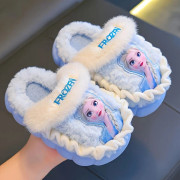 Flickors Frost Prinsess Tofflor - Vintervärme med Frost-karaktärer, Mjuka Plysch Inomhus Hemskor med Halkfri PVC-sula - Sli [DB] Sky Blue EU 23