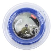 POWERTI BX70 Högelastisk Nylon Badmintonsträng 0,7 mm 200 m Blå för Racketar