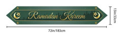Ramadan Kareem Bordslöpare Ramadan Kareem Bordsduk 2 2 2