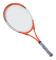 27 tums tennisracket för vuxna tonåringar aluminiumlegering nylon fritids tennisracket med racket