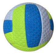 Professionell Volleyboll Storlek 2, Volleyboll för Småbarn 5.9 tum Vattentät