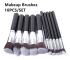 Makeup brush set eye shadow foundation make-up Makeup brush 10PCS