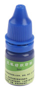 5ml Textilkläder Vattentätt bläck Specialbläck för studenter Chi Blue 5ml