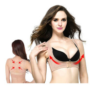 Postural stödjande behå för kvinnor Behå Push Up Ryggstöd Väst Shapewear Toppar X Bröstrem Ryggkorrigering XXL Beige
