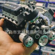 Motor V8 motor prydnadsföremål kit harts hantverk prydnadsföremål bensin toppventil prydnadsföremål