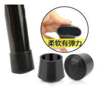 16Pcs Chair Leg Caps Rubber Feet Protector Pads Furniture Table Covers Socks Plugs Cover Furniture Leveling Feet Home Decor