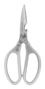 Professionell multifunktionell fjäderfäsax, halkfria mikro-serrerade blad för oöverträffat grepp och kontroll, perfekt för alla dina matlagningsbehov