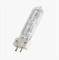 1 pc MSD-250 Broadway Stage Studio Lamp Bulb Replacement 250W 90V