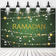 Bakgrundsbanderoll för Eid G G