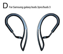 Lämplig för Samsung buds3 pro anti-förlorad öronkrok tillbehörsklämma Black 2pcs