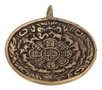 Amulett Hänge Nepalesisk Skvallerstil Mässing Rund Lyckosam Rephålsdesign Dekorativt Hängande Hänge f
