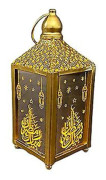 Ramadan-lampor Inomhusdekoration Eid-helgdekorationer Ljus Ramadan Kareem Dekorationstillbehör för festprydnad (Stor guld)