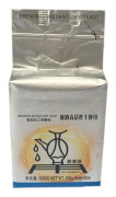500g Högtemperatur Bryggning Snabb Torrjäst Hembakat Vin Alkohol Öl Jäsning Saccharomyces Cerevisiae Pulver DIY Tillverkningsmaterial