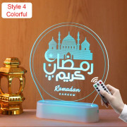 Nattlampa Ramadanlykta STIL 4 FÄRGSTARK STIL 4 FÄRGSTARK