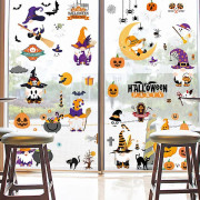 Sztxj Halloween-festdekoration klistermärken Jack-o-lantern häxa fladdermus spindel elektrostatisk fönsterdekal (7,87 tum * 11,8 tum, 2)