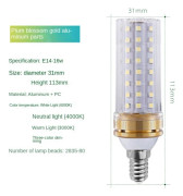 LED Inget flimmerljus E14-16W E14-16W E14-16W