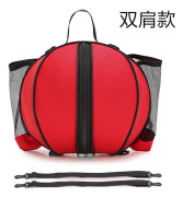 Basketbollväska basketbollväska tränings axelväska sportryggsäck fotbollsväska volleybollväska