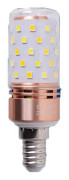 2st LED No Flicker E27 12WCOLD WHITE KALLVIT E27 12Wcold white