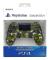 2026 Officiell Sony PlayStation DualShock 4 V2 Trådlös Handkontroll, Kamouflagegrön camo green