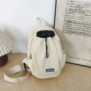 [Isolerad Crossbody-väska] Isolerad Crossbody-väska för kvinnor | Vit Nylon Rese Vattenflaskhållare, Multifunktionell Casual Axelväska White