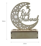 Trä LED-lampa Ramadan dekoration Crescent måne stjärna ljus muslimsk islam