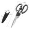Kitchen Scissors, Sharp Multifunction Stainless Steel Scissors, Kitchen Scissors With Lid And Bottle Opener For Chicken, Poultry, Fish, Meat, Vegetabl